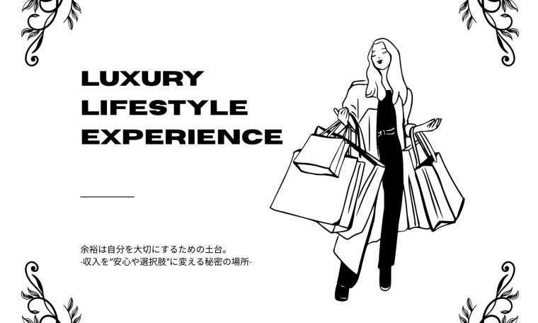 お金が増えたときより、”余裕が生まれた”と感じた瞬間の話✨️ 画像1