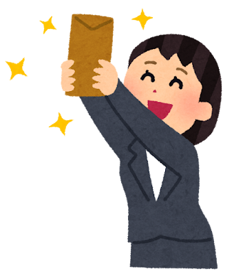 手厚いボーナスが魅力的👍★゛