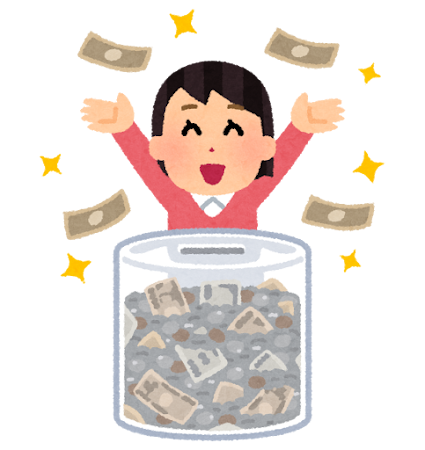 まだまだ盛り上がり継続中❤️‍🔥🫣