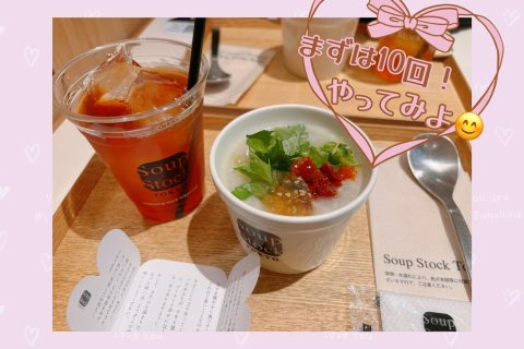 報酬率40〜50％の事務所です。