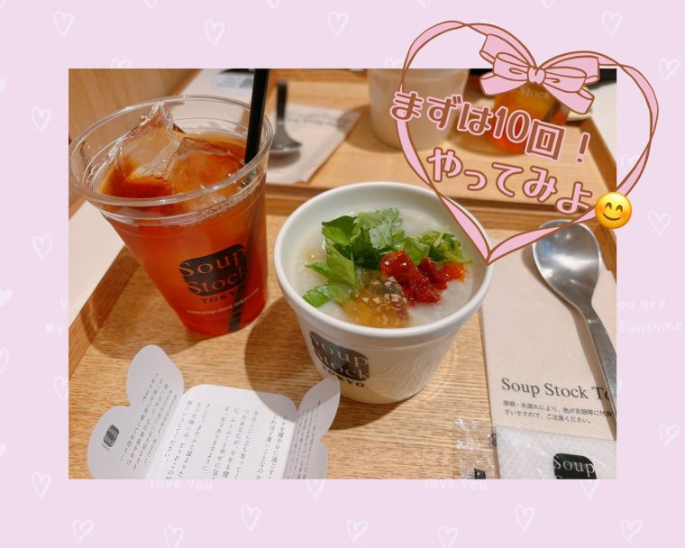 報酬率40〜50%の事務所です。 画像1