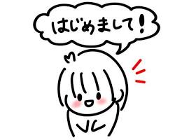 初めまして(^▽^)初登場です✨