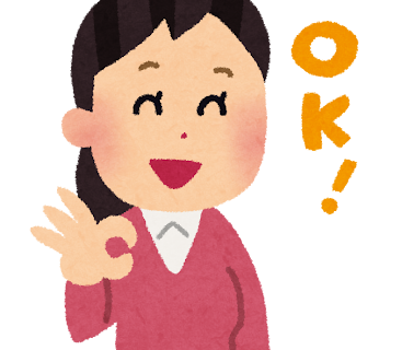 自分のタイミングで復帰可能👍⌒★*。