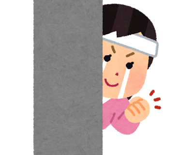 チャットレディが長続きする秘訣🤫🪄