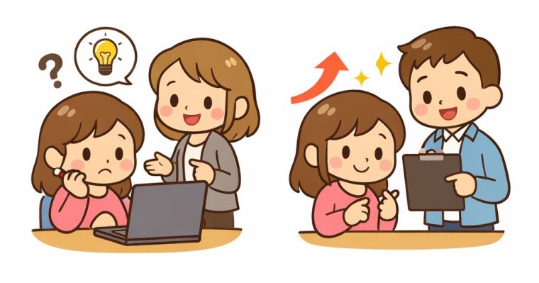いっしょに頑張りましょう🔥