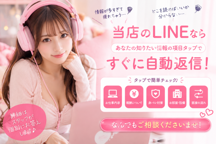 情報が多すぎて疲れていませんか?💦 画像3