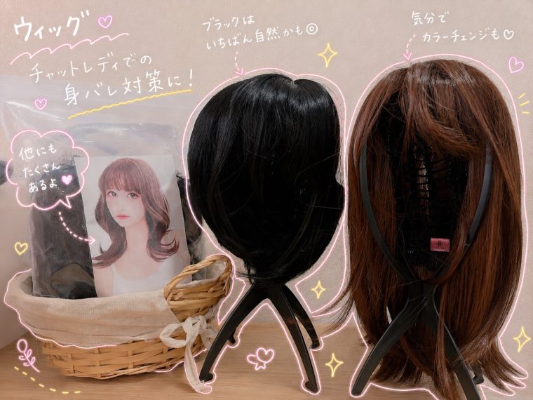 内緒で副業のコツ🤫🩵 画像1