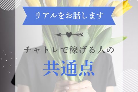 継続は力なり✨