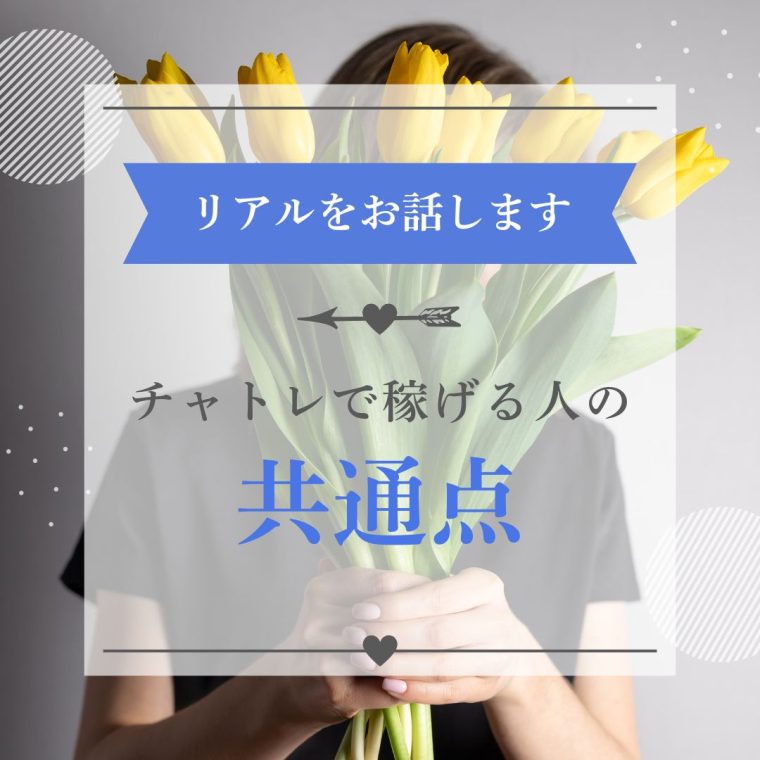 継続は力なり✨