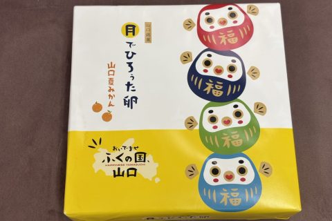 お土産をいただきました😍✨